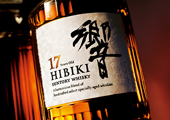 Suntory Whisky HIBIKI