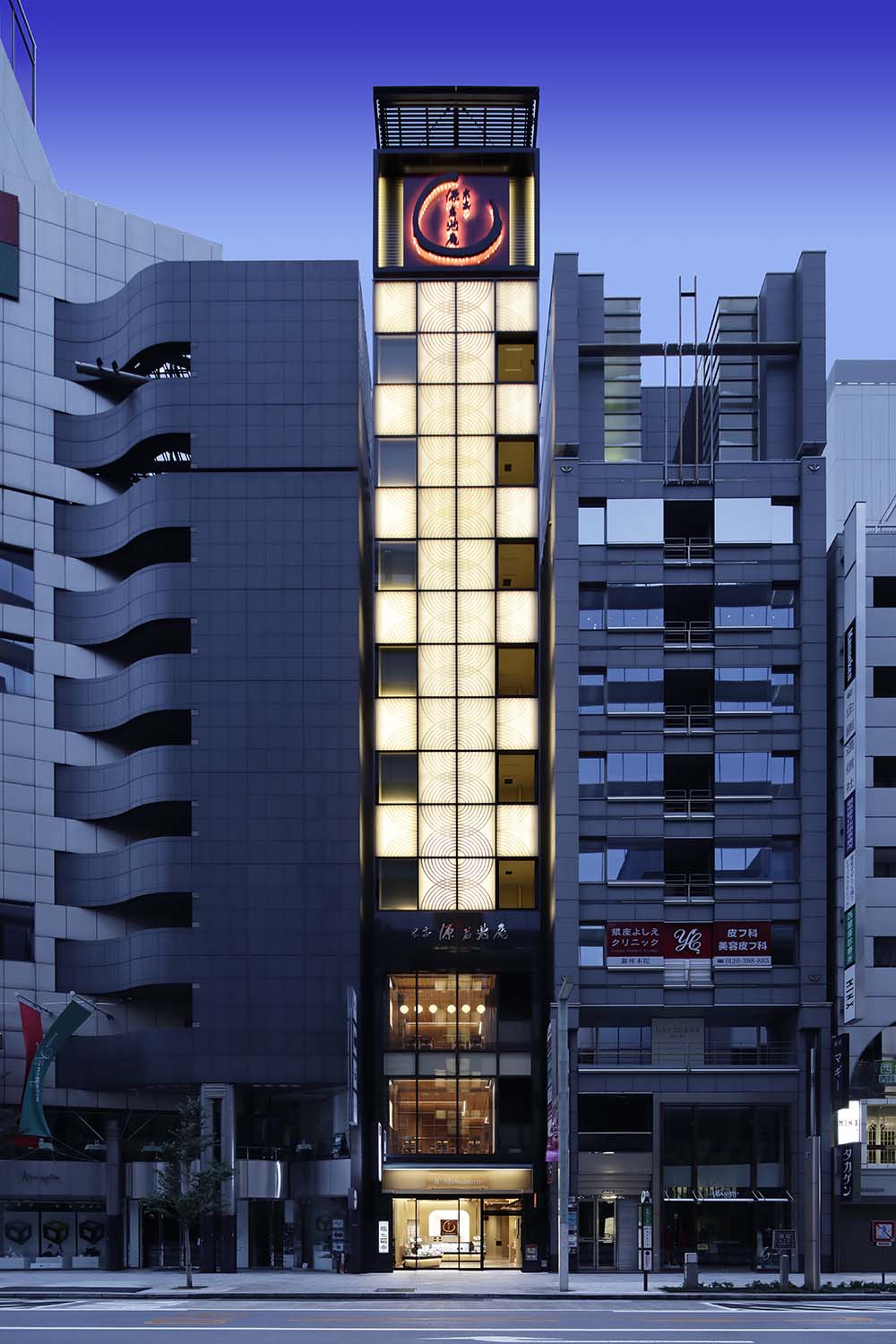 Minamoto Kitchoan Ginza  Main Store