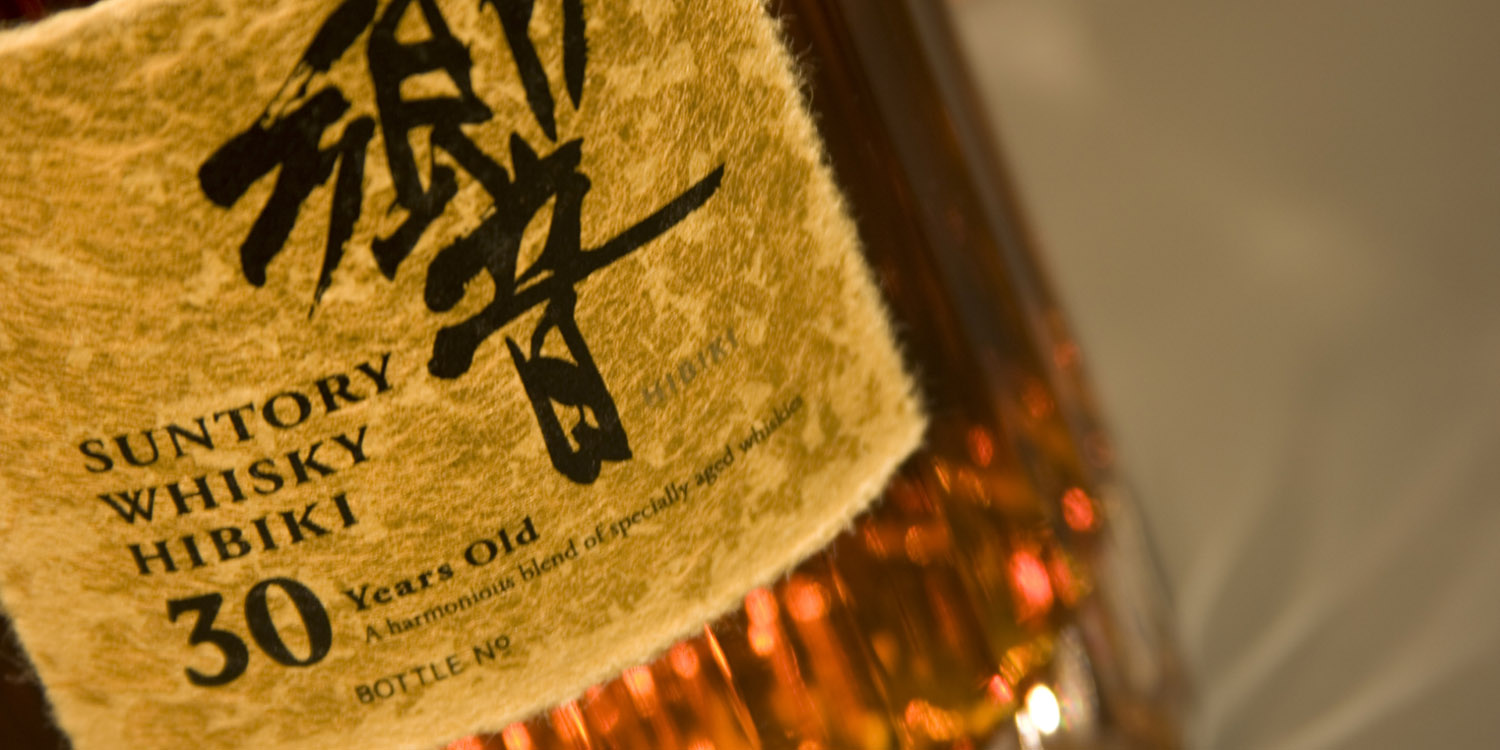 Suntory Whisky HIBIKI